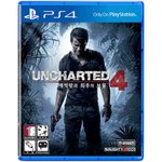 드디어 올것이 왔군