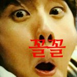 [방탄소년단] 왠지 오늘 셉미를 보여줄것같은 <b>예감</b>이