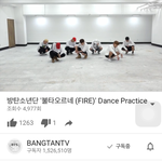 [방탄소년단] 연습실 바꼈다!!!