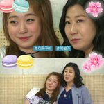 [드루와] IOI <b>유연정</b>이랑 라미란 드뎌 만남 