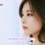 [드루와] +)나보다 이름 이상한애 있음 나와<b>보</b><b>셈</b>