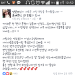 [EXO] 퐝듀 언급 안하는게 좋은거 알지만