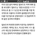 [방탄소년단] <b>상징</b>적인 문화아이콘이 되버렸구나