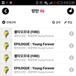 [방탄소년단] 진짜 미안한데 <b>엠넷</b> 스밍 돌리는 거 질문 좀 할게...