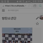 [방탄소년단] 나만몰랐던거 같은 덕질 꾸르팁ㅋㅋㅋ