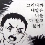 [모두드루와] 타팬인데 세븐틴이 넘조아