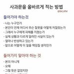 [세븐틴] +) 끌올 미안한데 <b>캐럿</b>들 다 들어와봐
