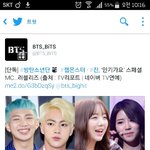 [방탄소년단] 내일은 찐<b>몬이</b> 엠씨다