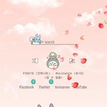 [드루와] 내 <b>테마</b> 예쁘지