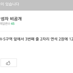 [EXO] 드콘 플미 미친거아니야?