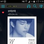 [인피니트] 지니 차트<b>탈출</b>
