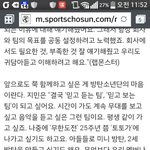 [방탄소년단] <b>뭉클</b>하다ㅠ