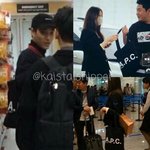 <b>카이</b> 크리스탈 커플가방