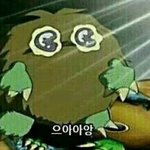 [댓글부탁해] 이니슾으리 <b>에코</b>후르츠? 그거 쓸만해?