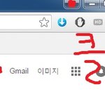 [인피니트] 뮤비 스밍 하는방법 순서대로 알려줌