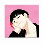 [드루와] 남자들<b>드르</b>와