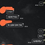 [조언부탁해] 제발 들어와줘 친구때문에..(카톡)