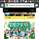 [BAP] 우리 <b>팬심</b>공략 조회수는 1위 확정