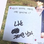 [방탄소년단] <b>지민이</b>는 천재였구나