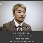 (설문) 금수저가 G.O.D.?