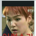 [방탄소년단] 정<b>쿠키</b>꿍해또???