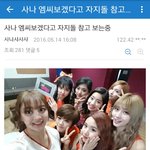 [드루와] 트와이스 <b>팬</b>들 웃기다