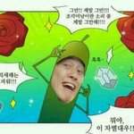 [댓글부탁해] <b>민아</b> 눈 닮으면 좋은거임?