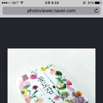옛날에 판에 올라왔던건데 ㅠㅠ 제발알려주세요