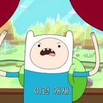 ㅅㅂ 화장실에