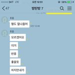 [방탄소년단] 민윤기 무관심인 척 유관<b>심이</b>라고 하는 이유