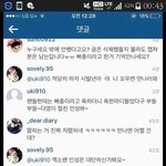[EXO] ㅋㅋㅋㅋ줃아영 성격좋아?? 미친년들