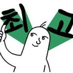 [조언부탁해] 핸드폰 바꿀려고하는데 추천해주라