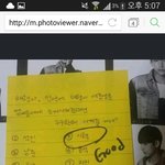 [방탄소년단] <b>태태</b>ㅋㅋㅌㅋㅌㅌㅋㅋㅋㅋㅋ