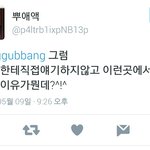 [EXO] 암년들이 직멘날리래놓고