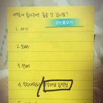 [방탄소년단] 이제 최강<b>미남</b>김석진으로 부르자