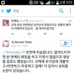 [EXO] 시우민 <b>성희롱</b>