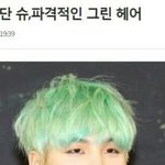 [방탄소년단] ㅅㅂㅋㅋㅋㅋㅋㅋ갤정리 하다갘ㅋㅋㅋㅋ