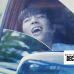 [인피니트] ㅁㅊ사랑한다고 소리치는 <b>남우현</b> 꼭봐ㅠㅠㅠ