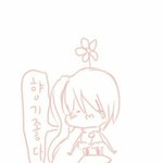 [조언부탁해] 얘둘아...
