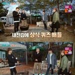 [인성ㅋ] 역시 <b>YG</b>