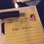 [세븐틴] 아 미친 <b>윤정한</b>ㅋㅋㅋㅋㅋㅋㅋㅋㅋ