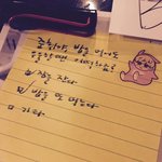 [세븐틴] 와 문준휘 <b>진</b>짴ㅋㅋㅋㅋㅋㅋㅋㅋㅋㅋㅋㅋ