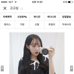[EXO] 얘들아 이런거 <b>유치</b>함?