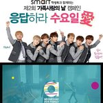 [방탄소년단] 나 찾아봐도 안 나와서 그래ㅜㅠ