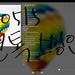 [방탄소년단] 내일 인가 실투랑 <b>문투</b> 질문!! +스밍인증