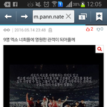 [방탄소년단] 꽁기하네..내가 속 좁은거야?