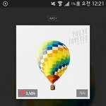 [방탄소년단] <b>이</b>삐들 궁금한거이<b>쏘</b>..