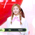 [러블리즈] 아 진짜 짜증나