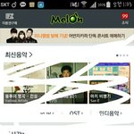 [방탄소년단] 엄청 뿌듯하네