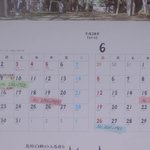 [인피니트] 남우현 뮤비 인피니트-인스피릿 이야기 맞아?